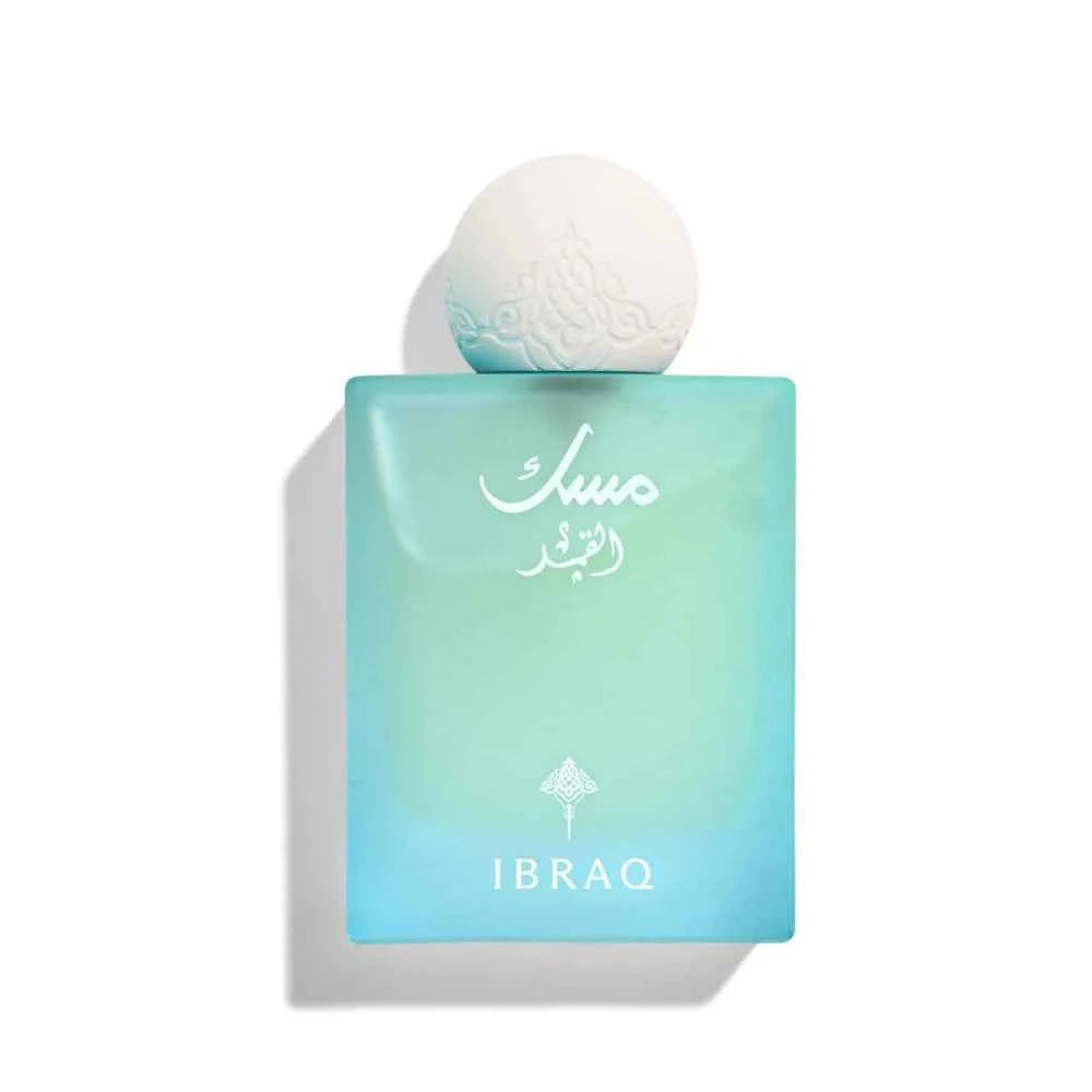 IBRAQ-Musk Al-Qamar