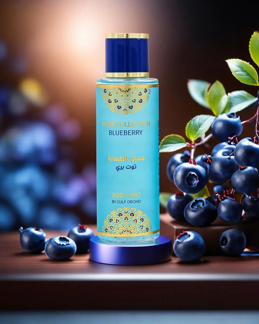 GULF ORCHID - Blueberry Body Mist