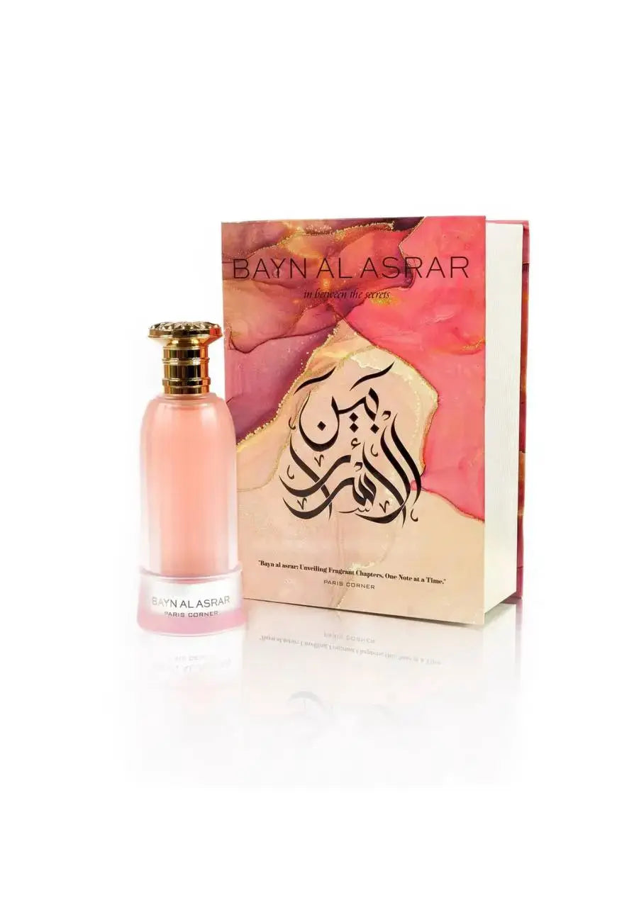 Bayn Al Asrar - Paris Corner Paris Corner