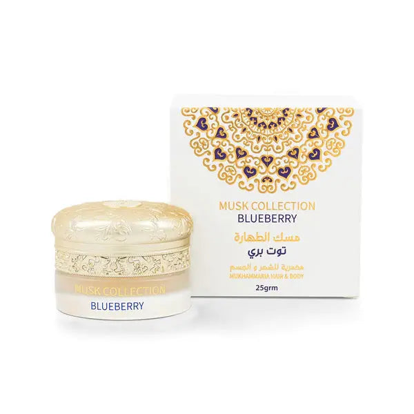 GULF ORCHID - Blueberry Vaseline Blueberry Vaseline