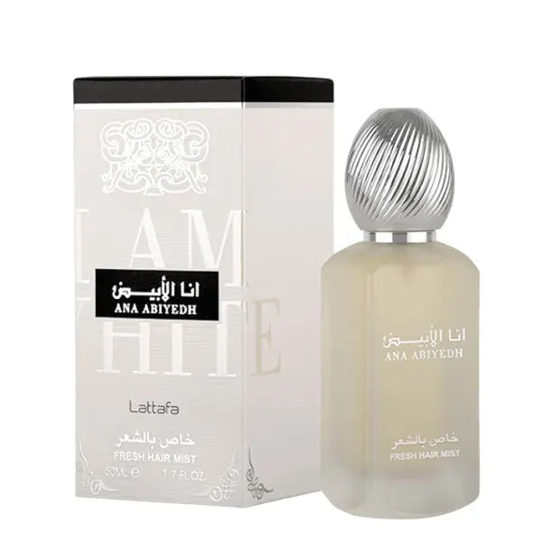 Ana Abiyedh - Lattafa Lattafa