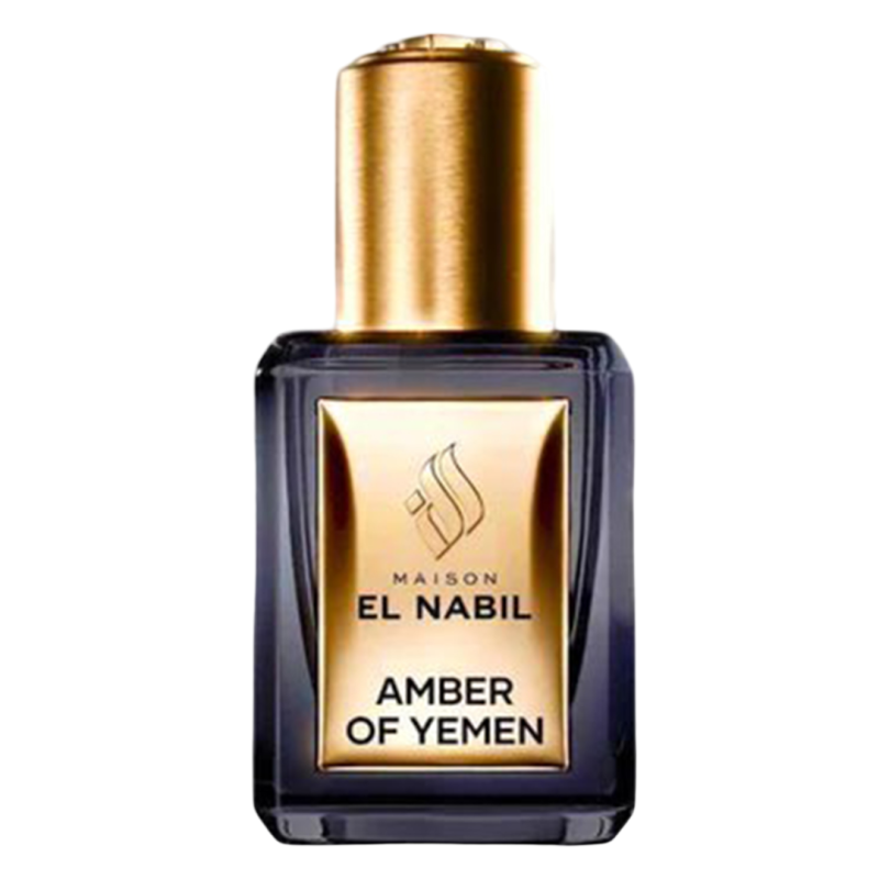 AMBER OF YEMEN - EL NABIL BLV SHOP