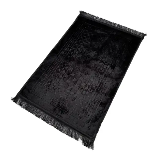 Tapis de prière personnalisé BLV SHOP