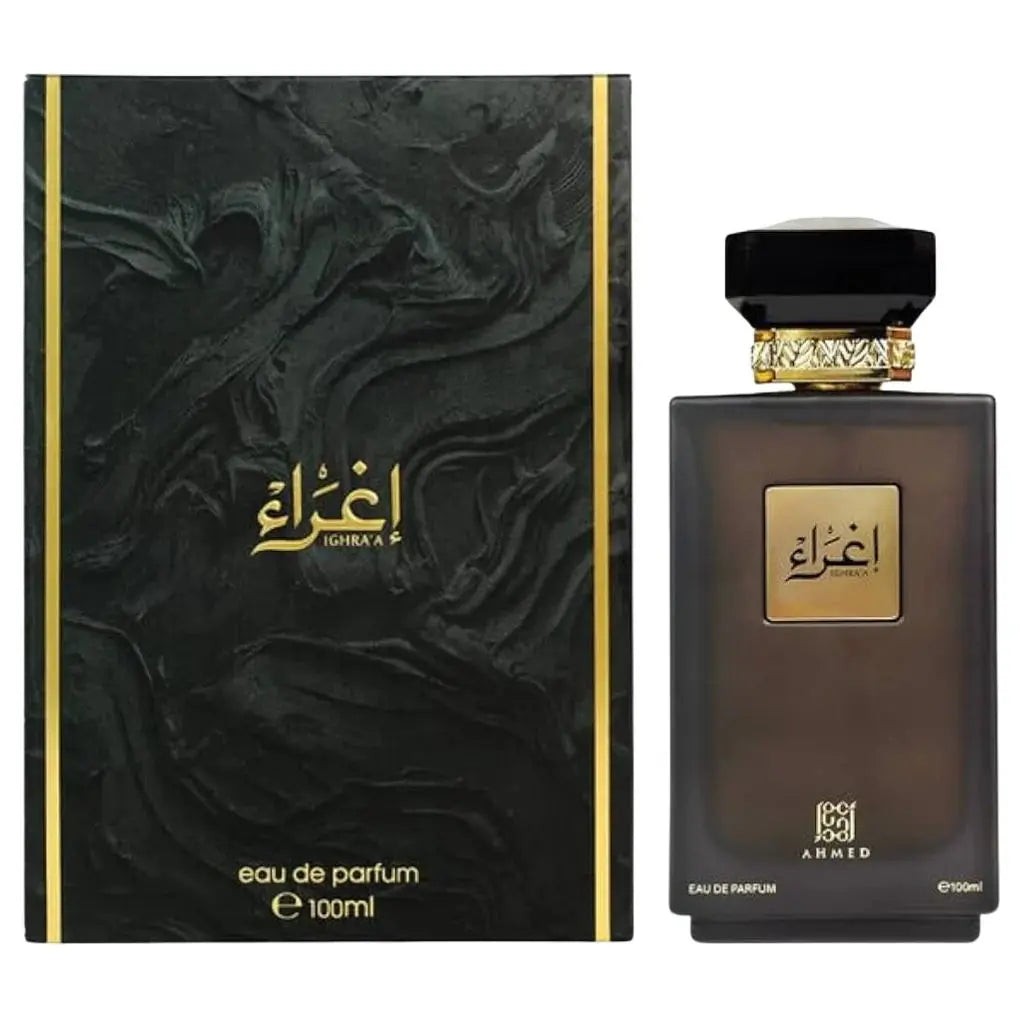 Ighra’a – Ahmed Al Maghribi BLV Shop