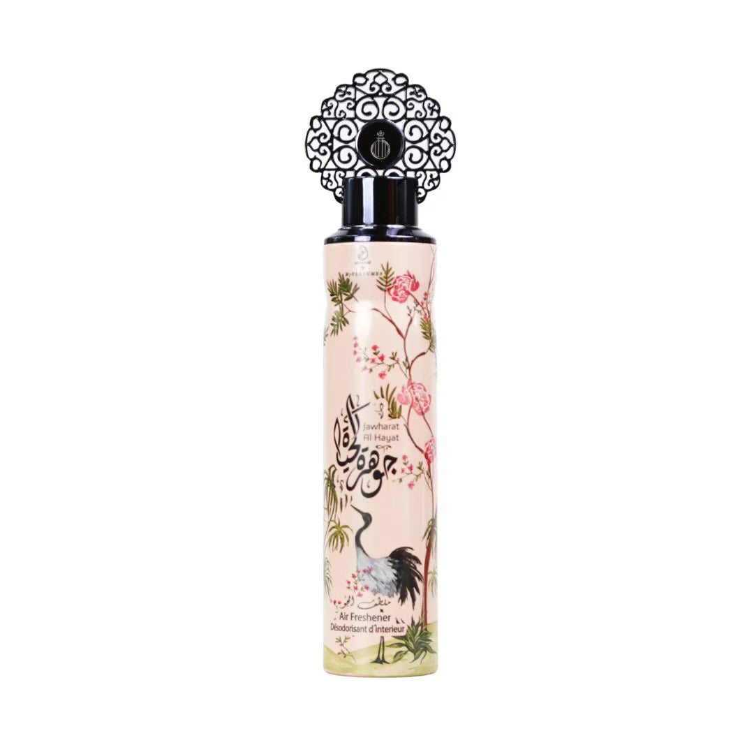 Spray maison - Jawharat Al Hayat - My Perfumes