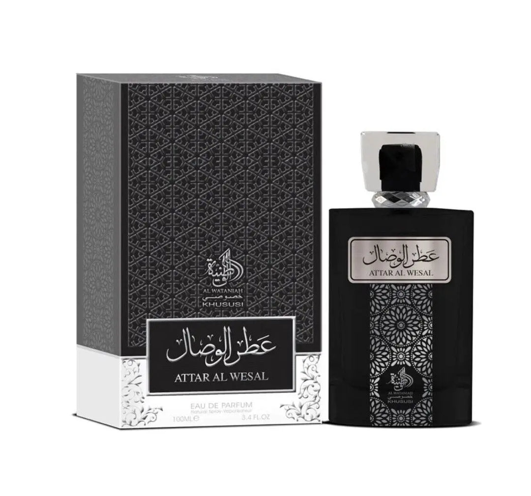 Attar Al Wesal - Al Wataniah Al Wataniah