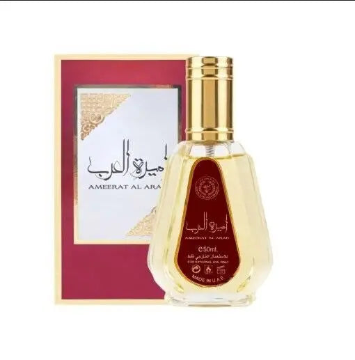 Princesse d'Arabie - Ameerat Al Arab Ameerat Al Arab