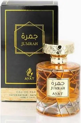 Jumrah Coffee - Ayat Ayat
