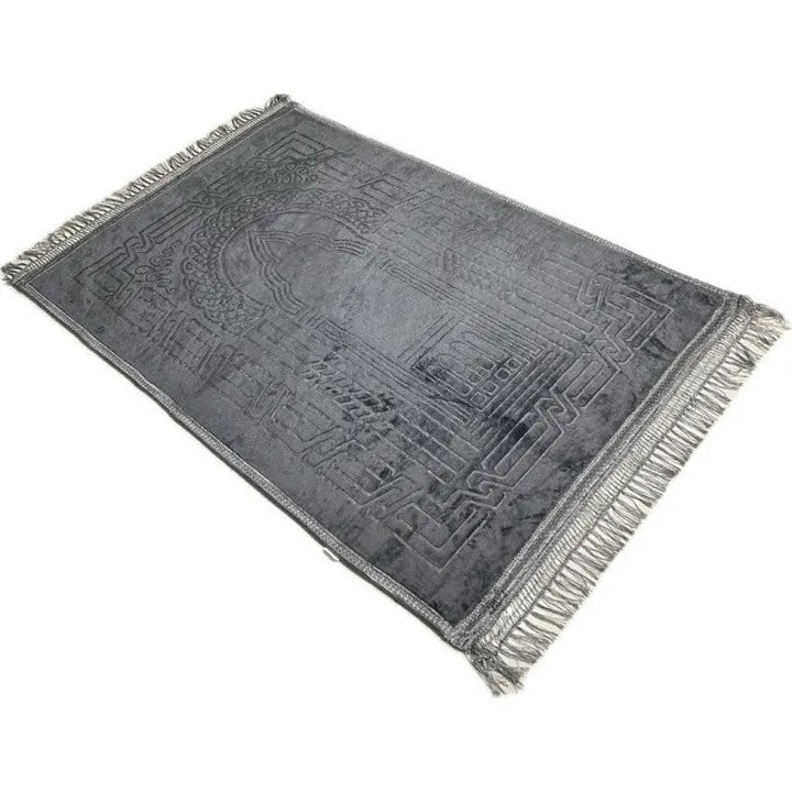 Tapis de prière personnalisé BLV SHOP