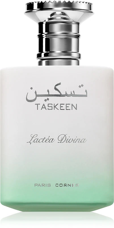 PARIS CORNER - Taskeen Lactéa BLV SHOP